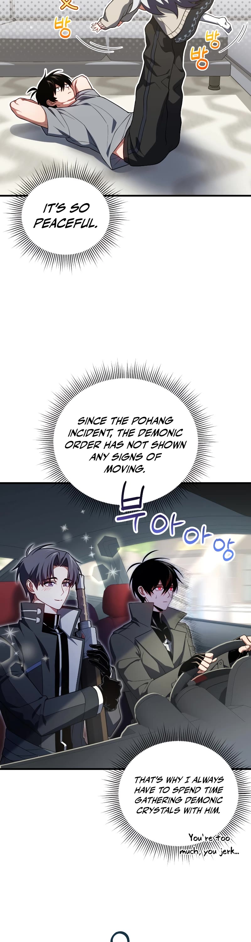 Player Who Returned 10,000 Years Later chapter 71 page 3