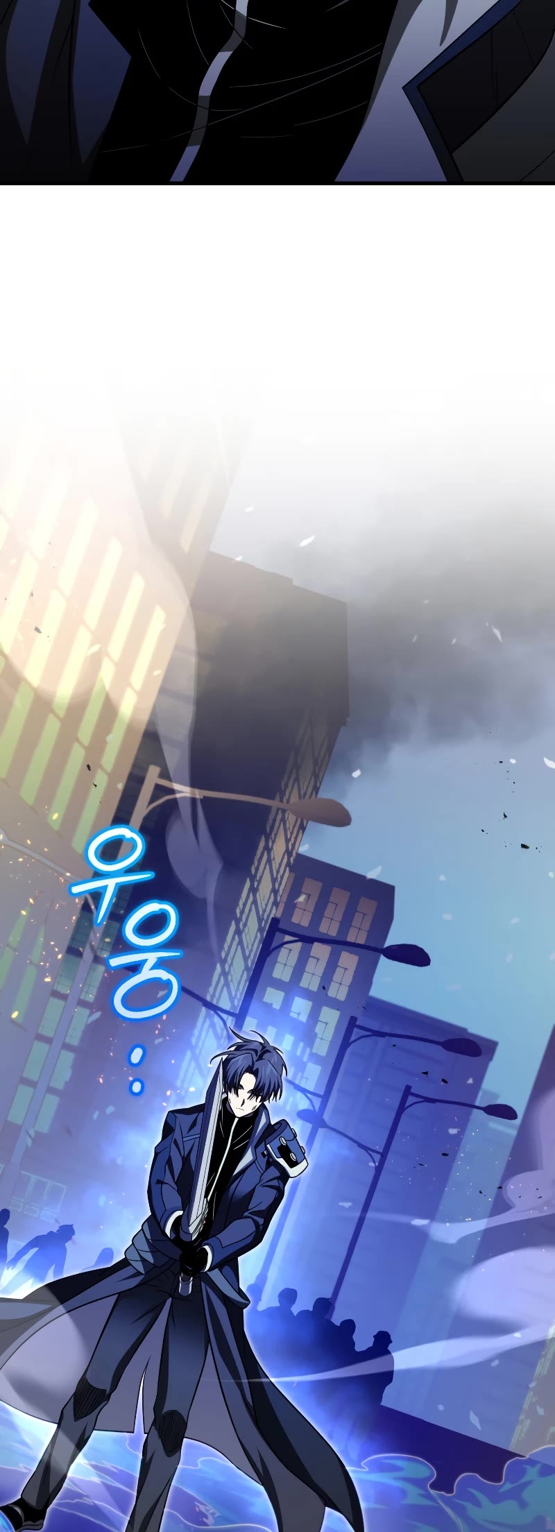 Player Who Returned 10,000 Years Later chapter 71 page 35