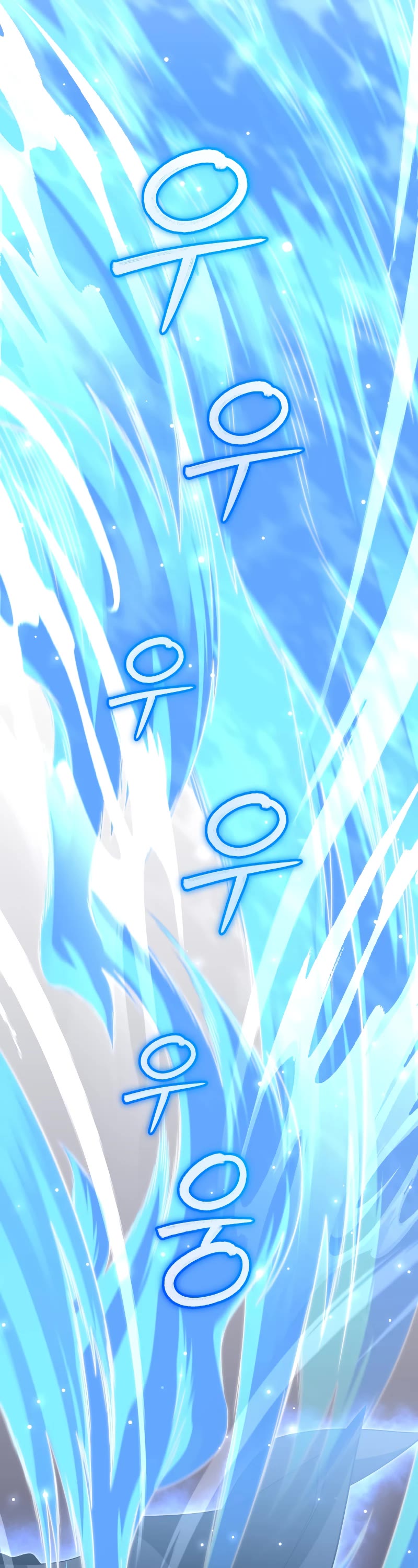 Player Who Returned 10,000 Years Later chapter 71 page 37