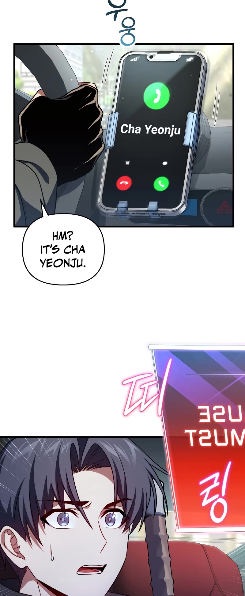 Player Who Returned 10,000 Years Later chapter 71 page 4