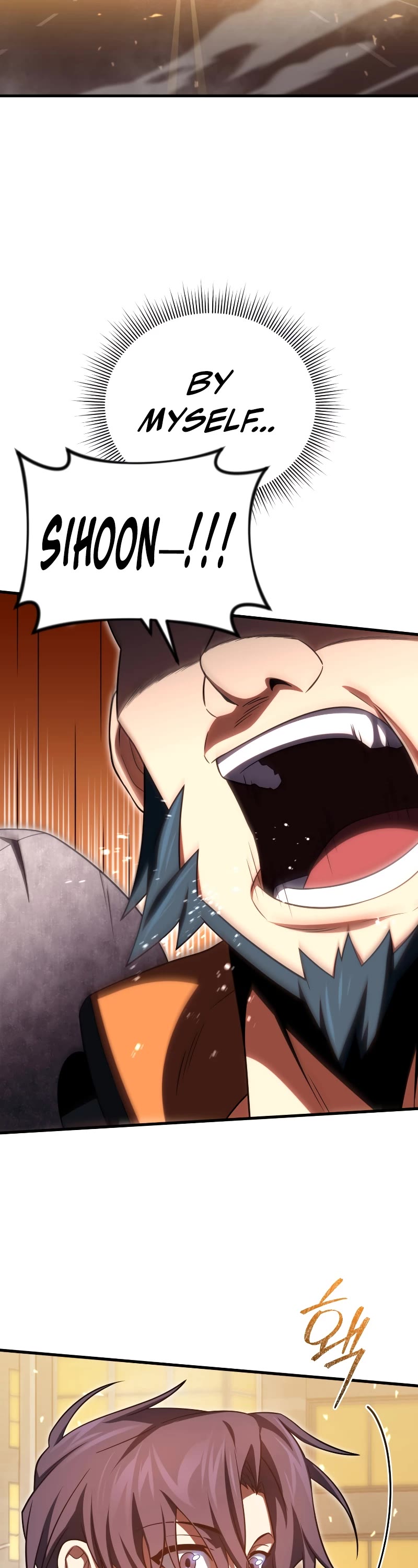 Player Who Returned 10,000 Years Later chapter 71 page 46