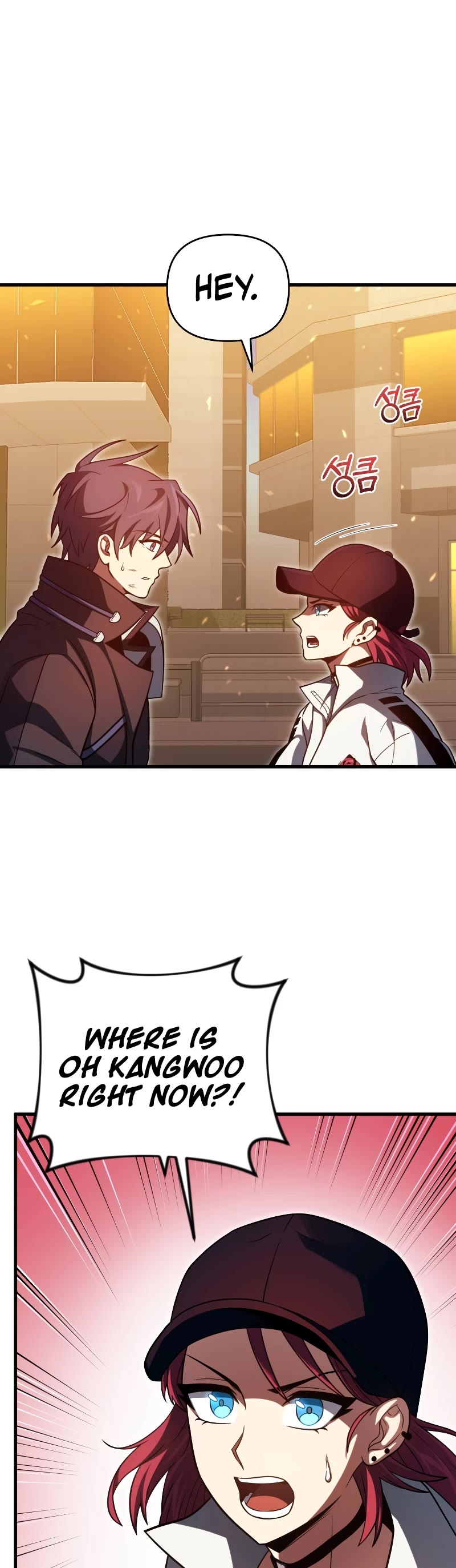 Player Who Returned 10,000 Years Later chapter 71 page 50