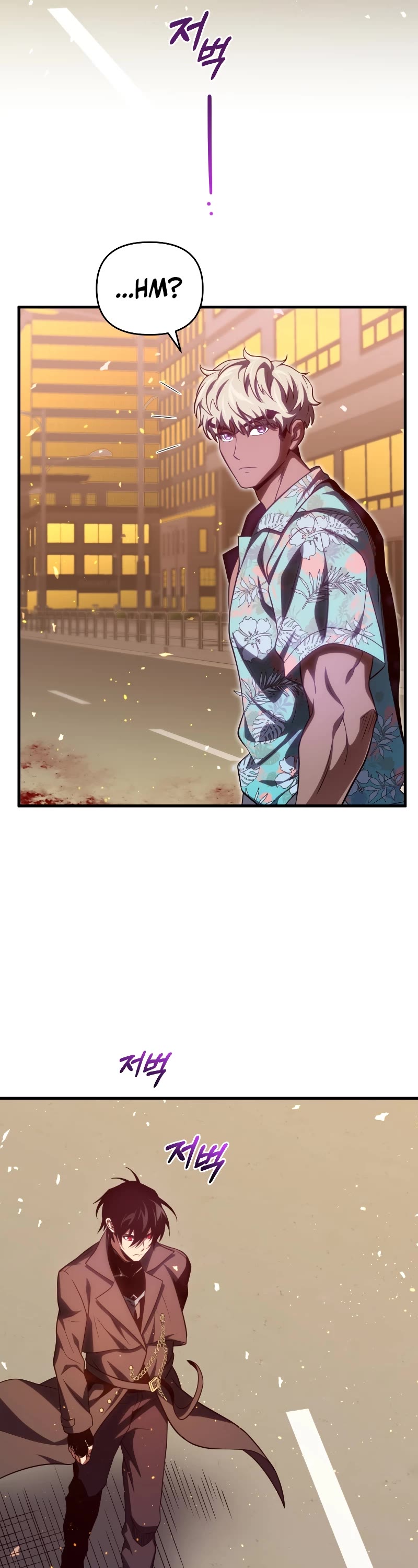 Player Who Returned 10,000 Years Later chapter 71 page 53