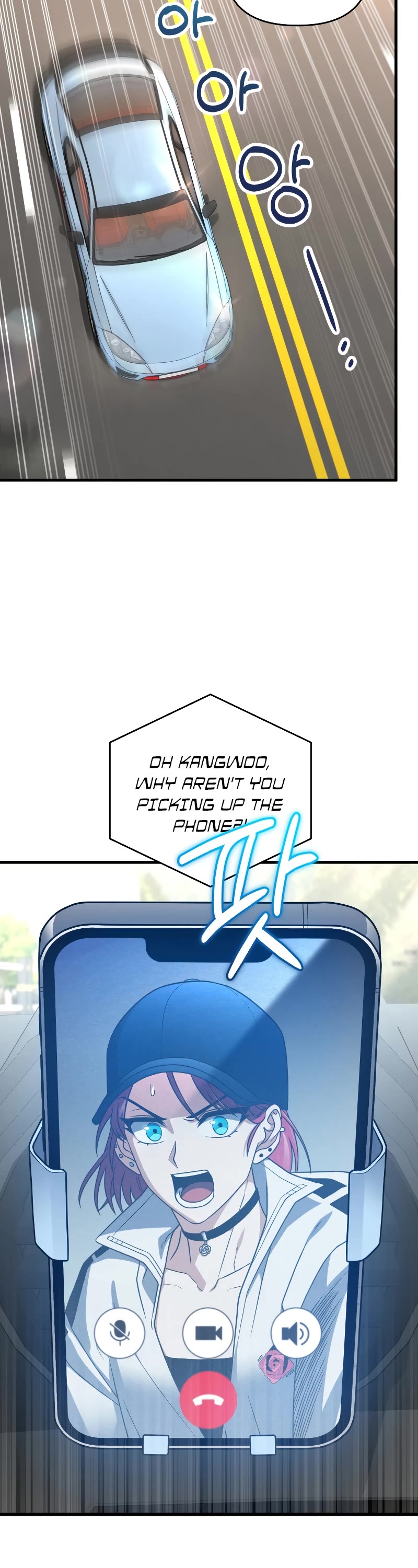 Player Who Returned 10,000 Years Later chapter 71 page 7