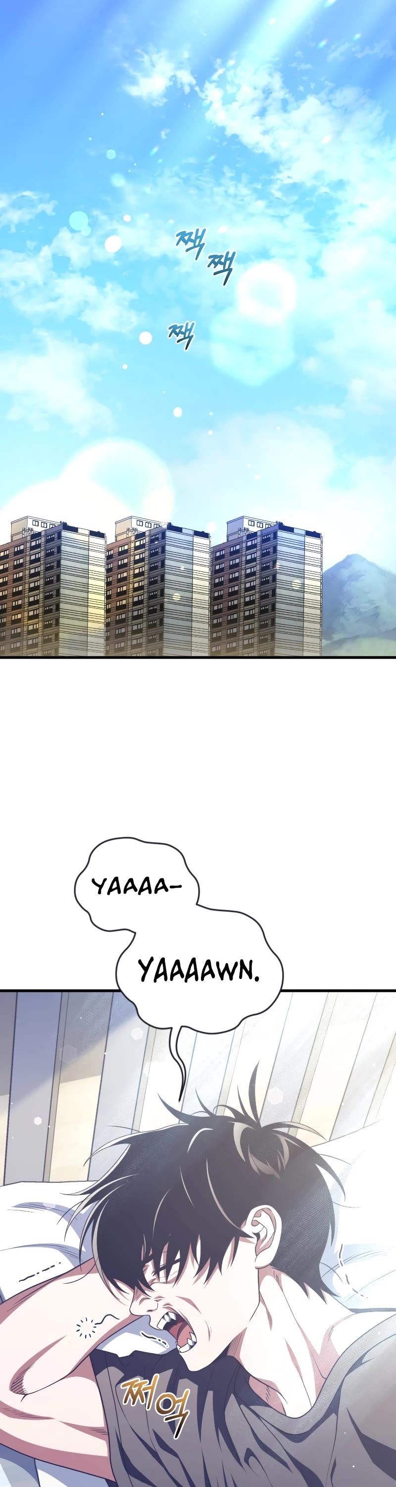 Player Who Returned 10,000 Years Later chapter 76 page 2