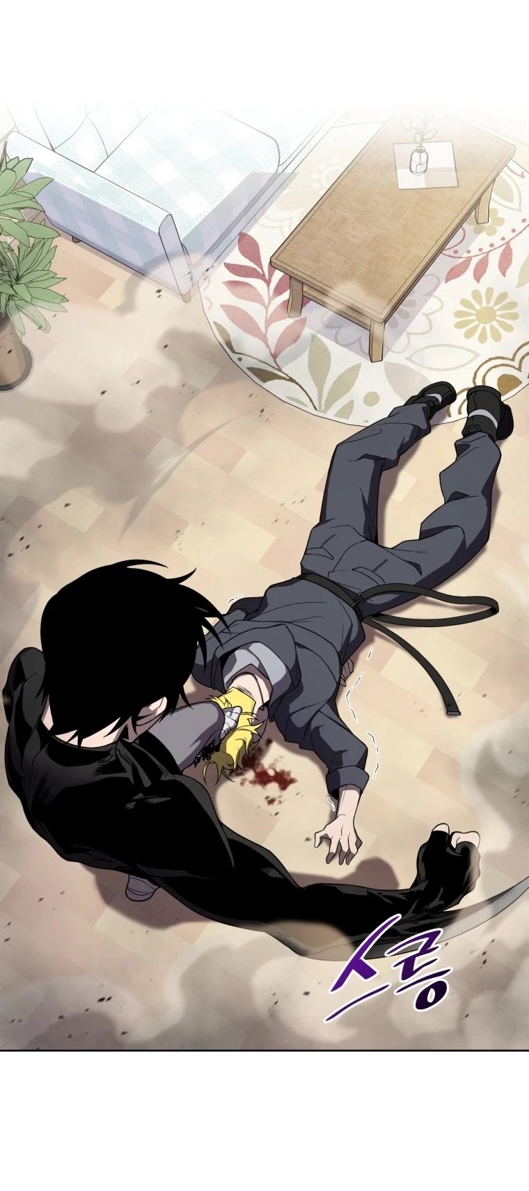 Player Who Returned 10,000 Years Later chapter 8 page 20