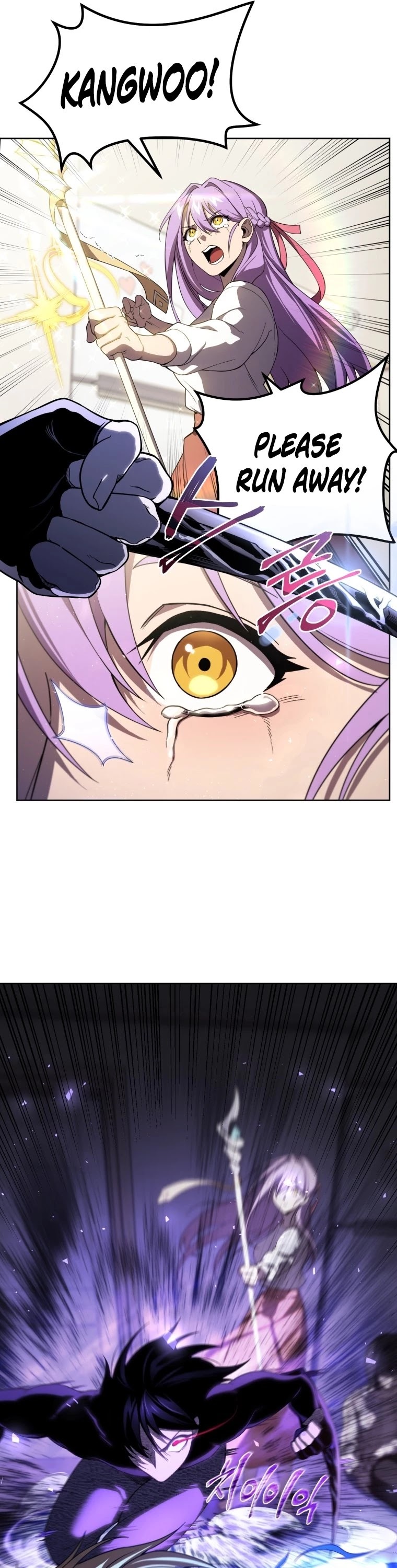 Player Who Returned 10,000 Years Later chapter 8 page 7