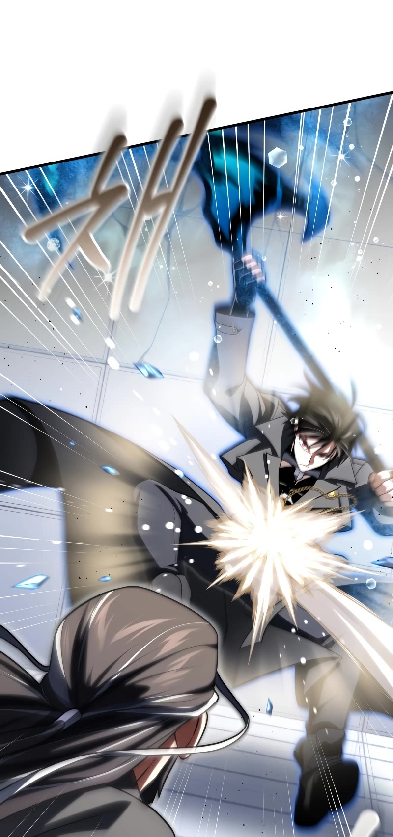 Player Who Returned 10,000 Years Later chapter 80 page 10