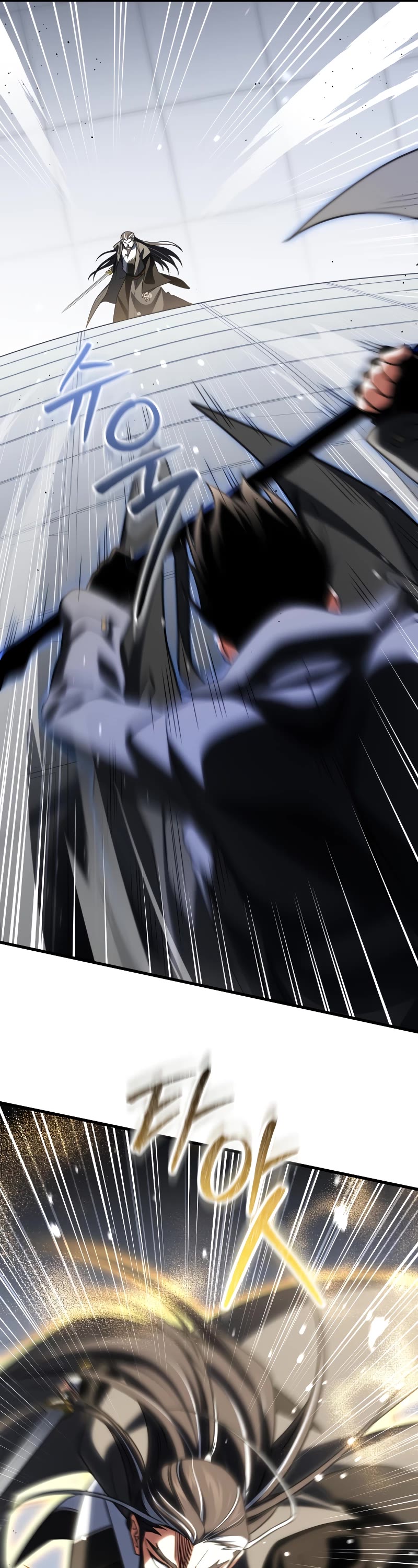 Player Who Returned 10,000 Years Later chapter 80 page 12