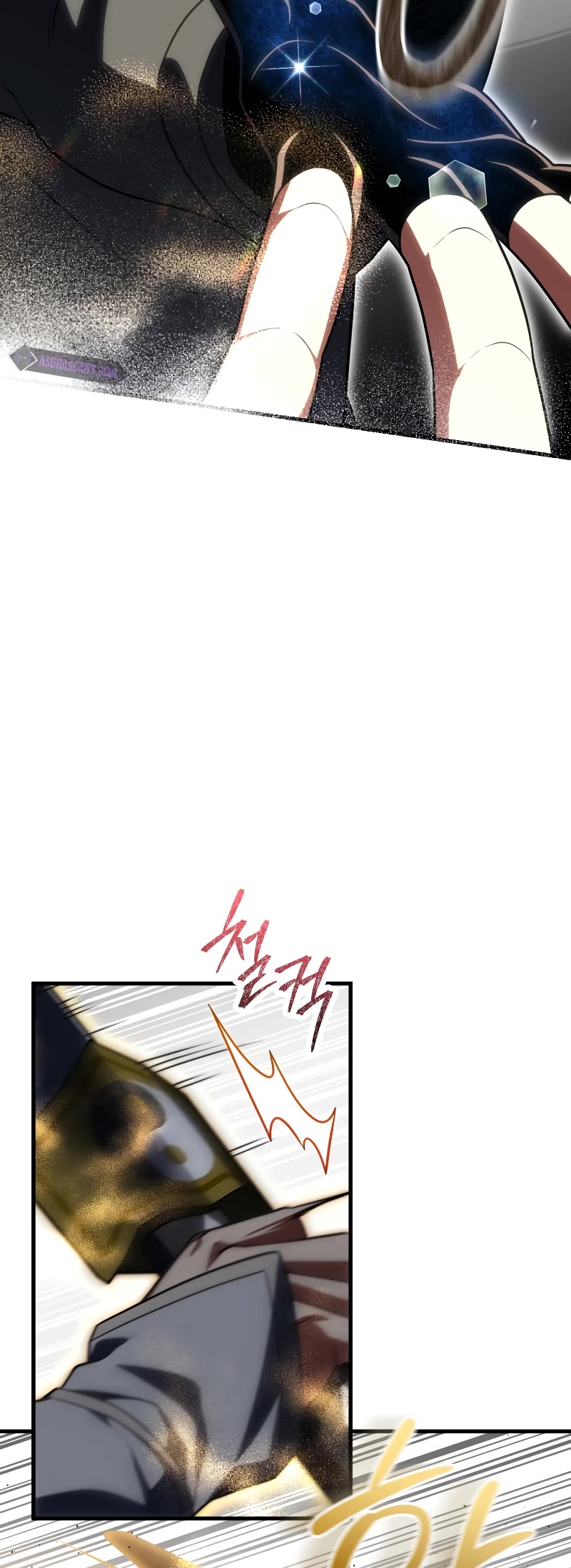 Player Who Returned 10,000 Years Later chapter 80 page 15