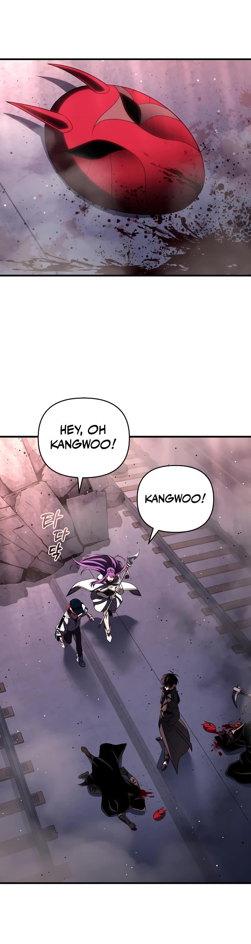 Player Who Returned 10,000 Years Later chapter 83 page 2