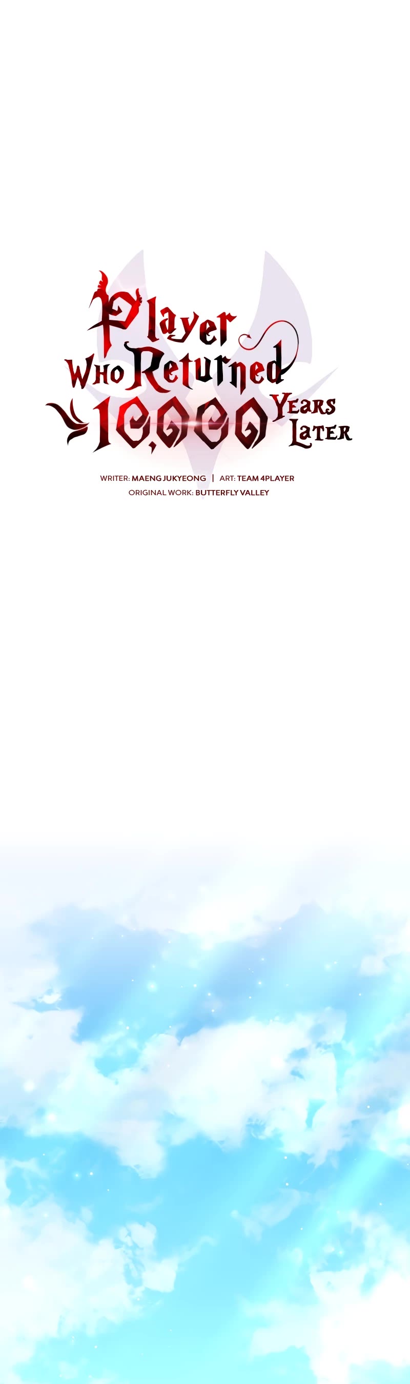 Player Who Returned 10,000 Years Later chapter 88 page 12