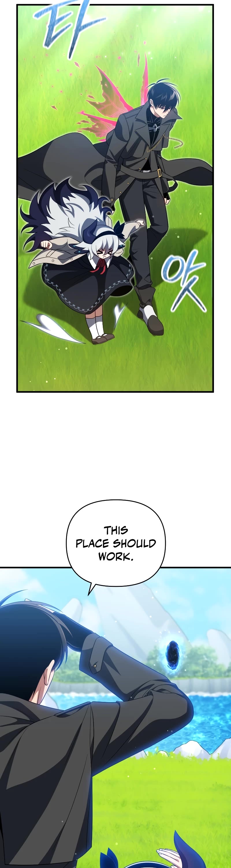 Player Who Returned 10,000 Years Later chapter 88 page 14