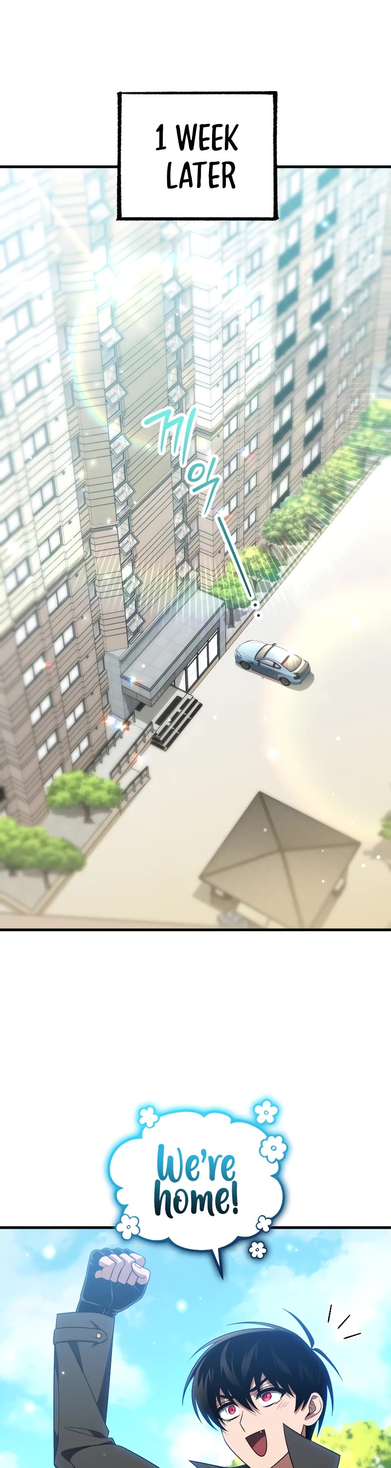 Player Who Returned 10,000 Years Later chapter 88 page 2