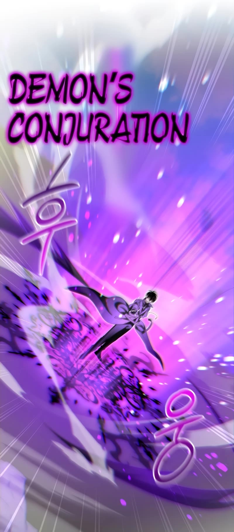 Player Who Returned 10,000 Years Later chapter 88 page 22