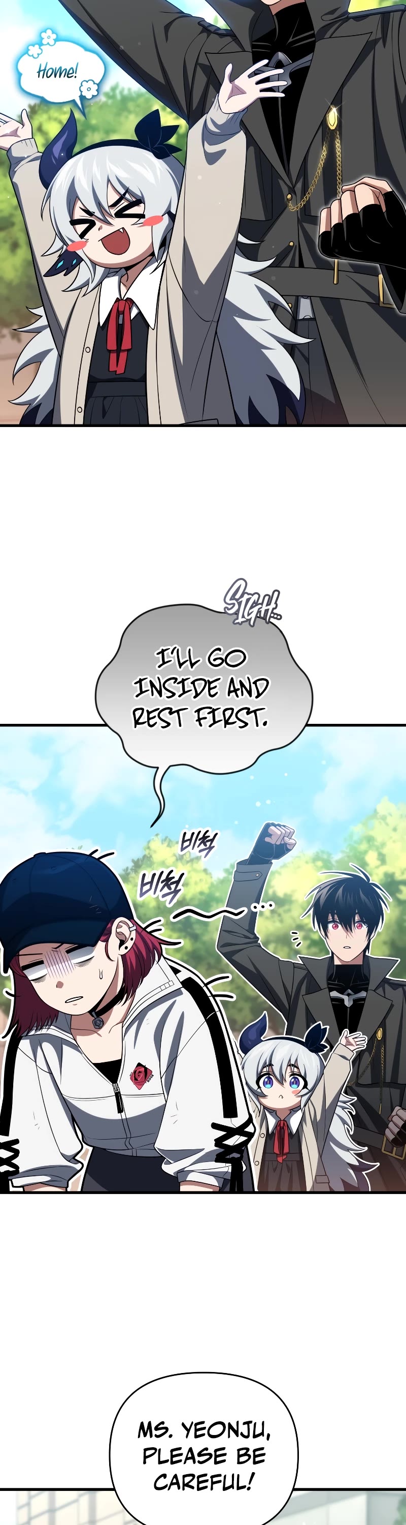 Player Who Returned 10,000 Years Later chapter 88 page 3