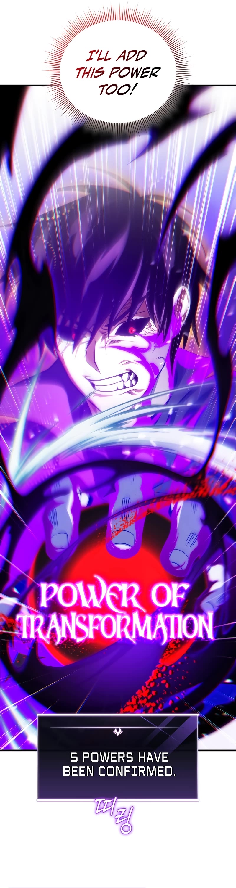 Player Who Returned 10,000 Years Later chapter 88 page 43