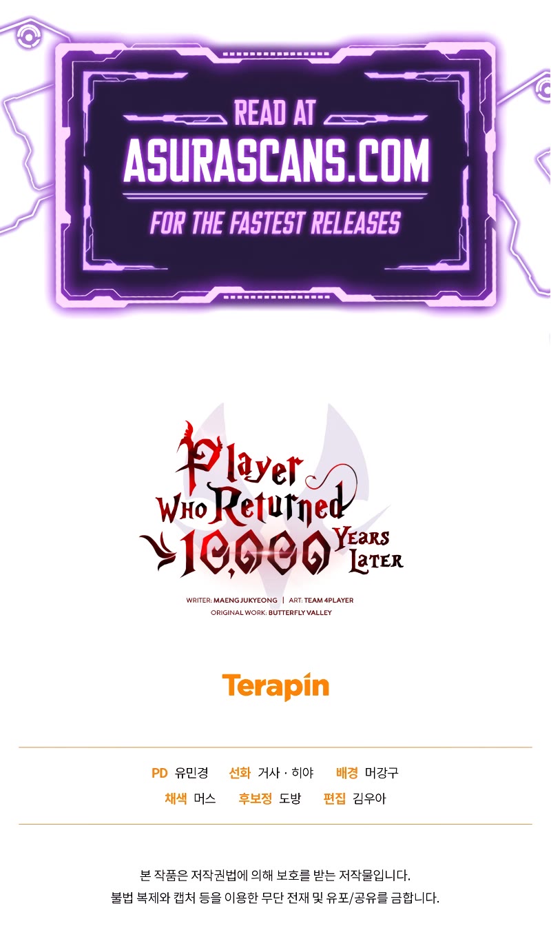 Player Who Returned 10,000 Years Later chapter 88 page 57