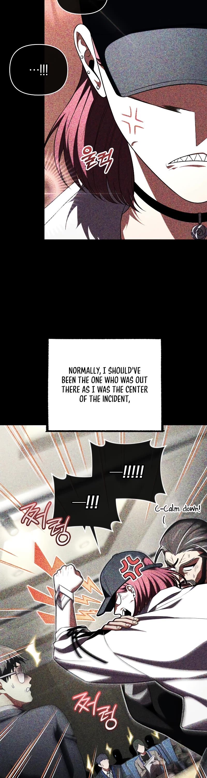 Player Who Returned 10,000 Years Later chapter 88 page 7