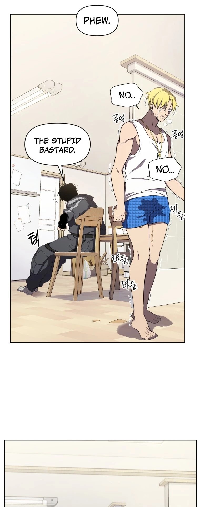 Player Who Returned 10,000 Years Later chapter 9 page 23