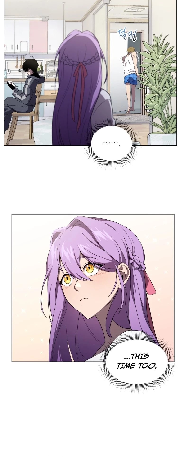 Player Who Returned 10,000 Years Later chapter 9 page 24