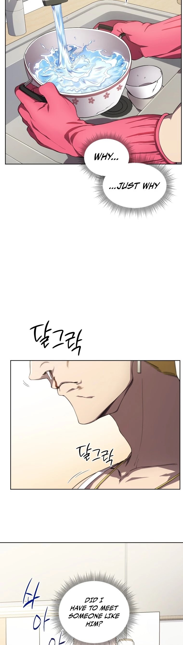 Player Who Returned 10,000 Years Later chapter 9 page 4