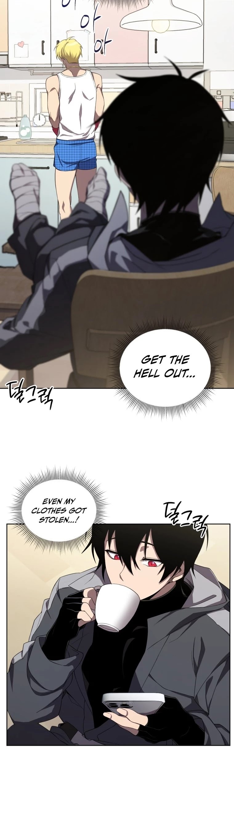 Player Who Returned 10,000 Years Later chapter 9 page 5