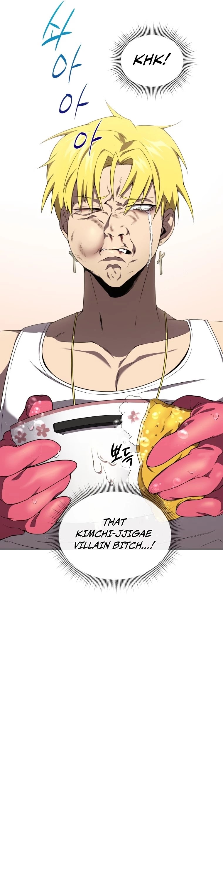 Player Who Returned 10,000 Years Later chapter 9 page 6