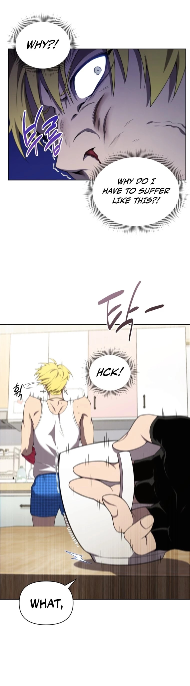 Player Who Returned 10,000 Years Later chapter 9 page 8