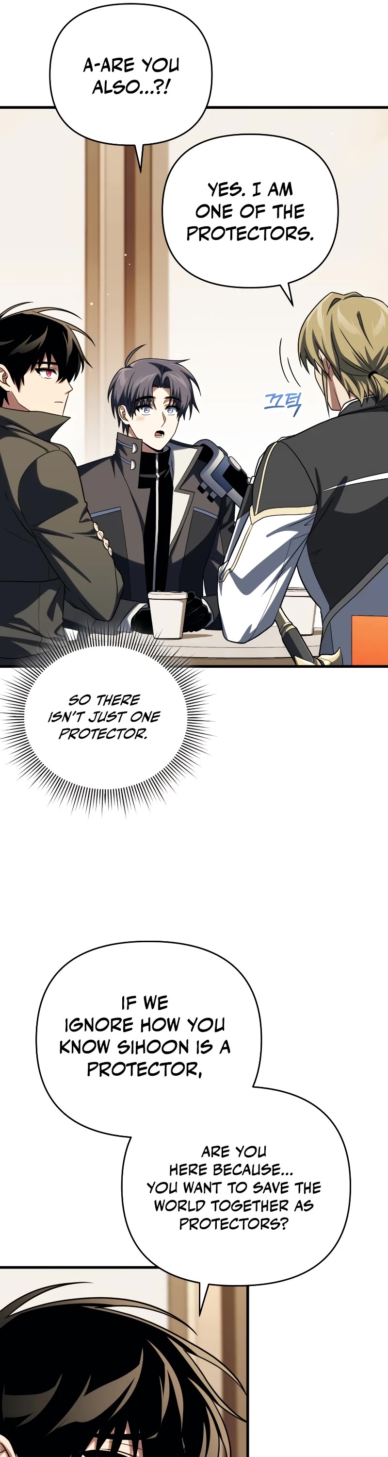 Player Who Returned 10,000 Years Later chapter 90 page 12