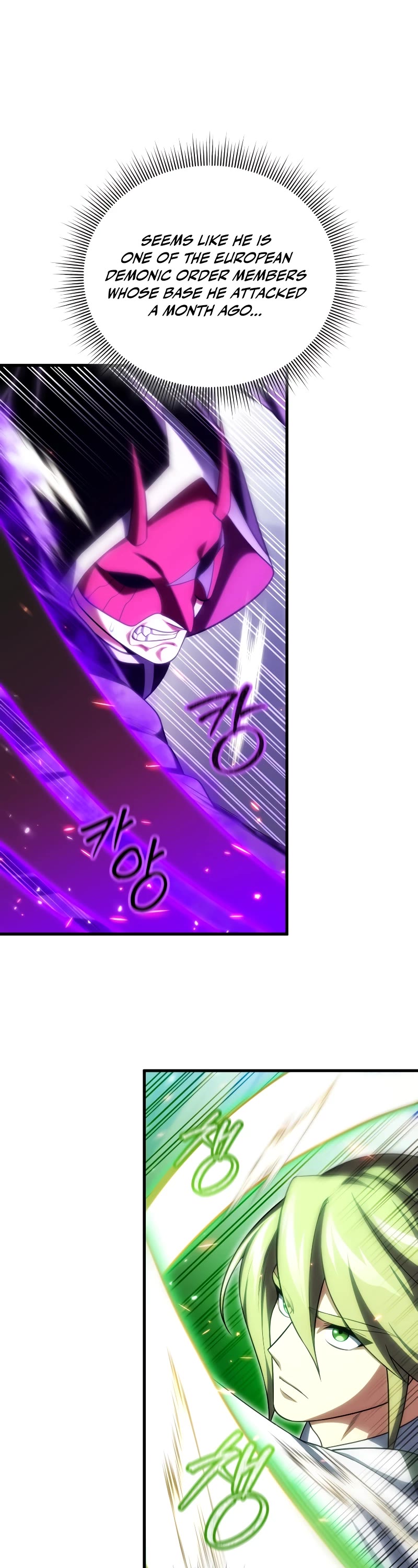 Player Who Returned 10,000 Years Later chapter 90 page 38