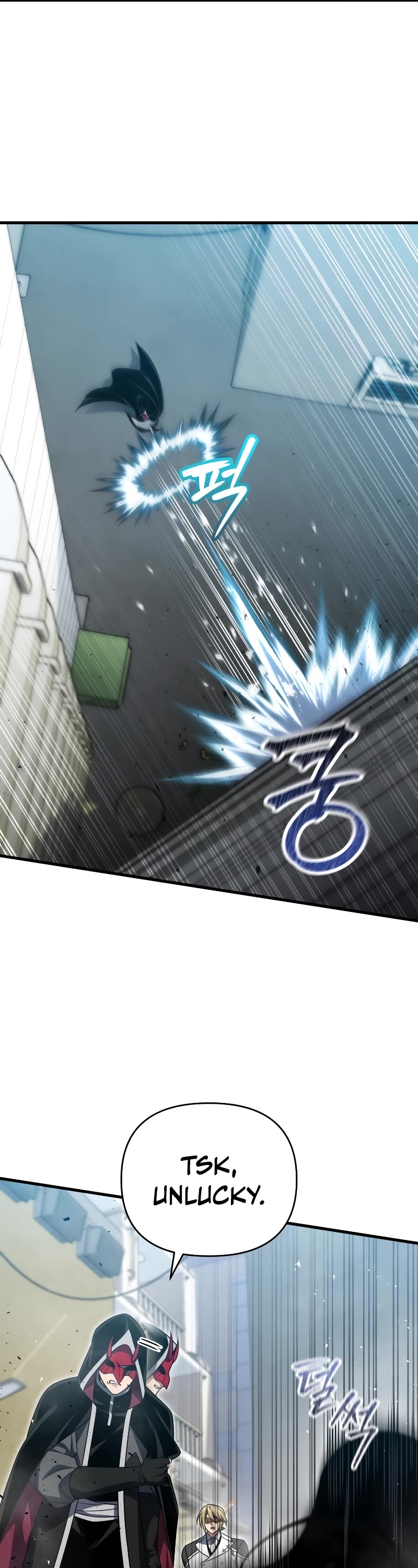 Player Who Returned 10,000 Years Later chapter 90 page 47