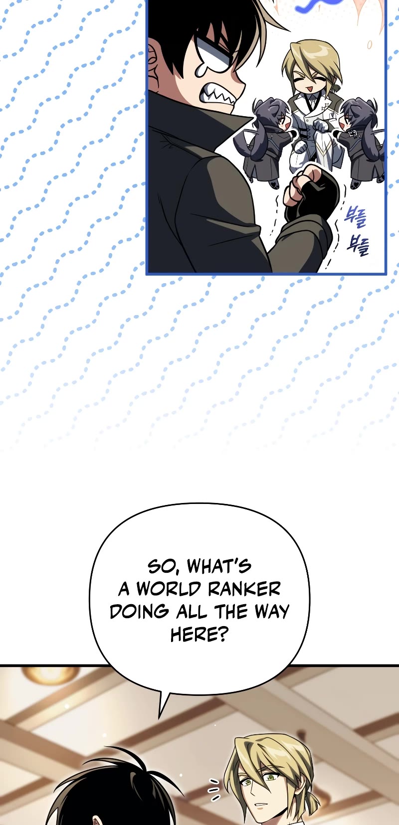 Player Who Returned 10,000 Years Later chapter 90 page 5