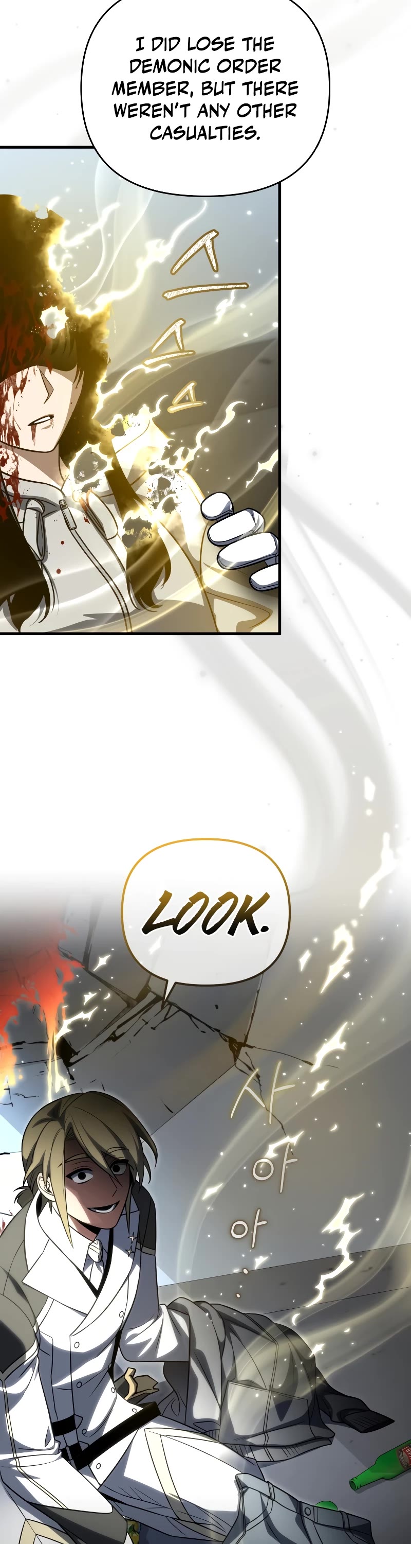 Player Who Returned 10,000 Years Later chapter 90 page 54