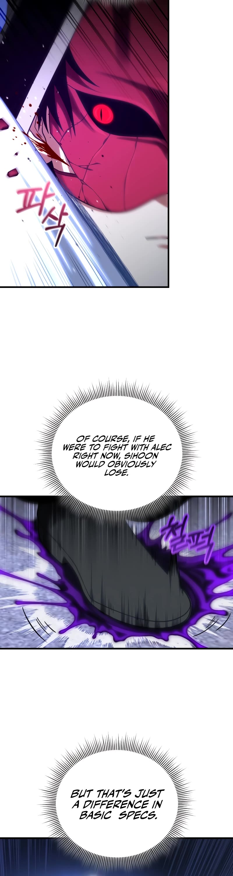 Player Who Returned 10,000 Years Later chapter 93 page 23