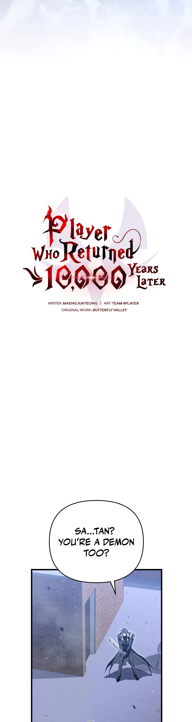 Player Who Returned 10,000 Years Later chapter 93 page 4