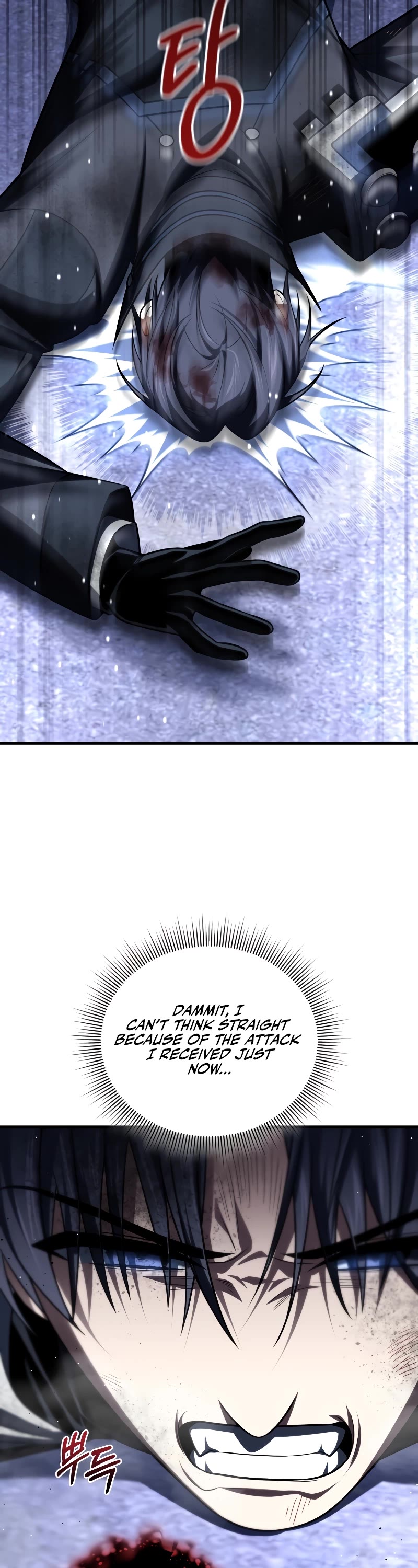 Player Who Returned 10,000 Years Later chapter 93 page 43