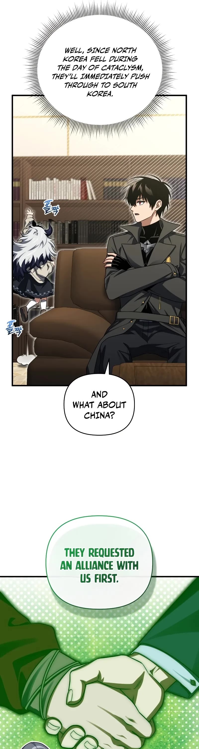 Player Who Returned 10,000 Years Later chapter 95 page 12