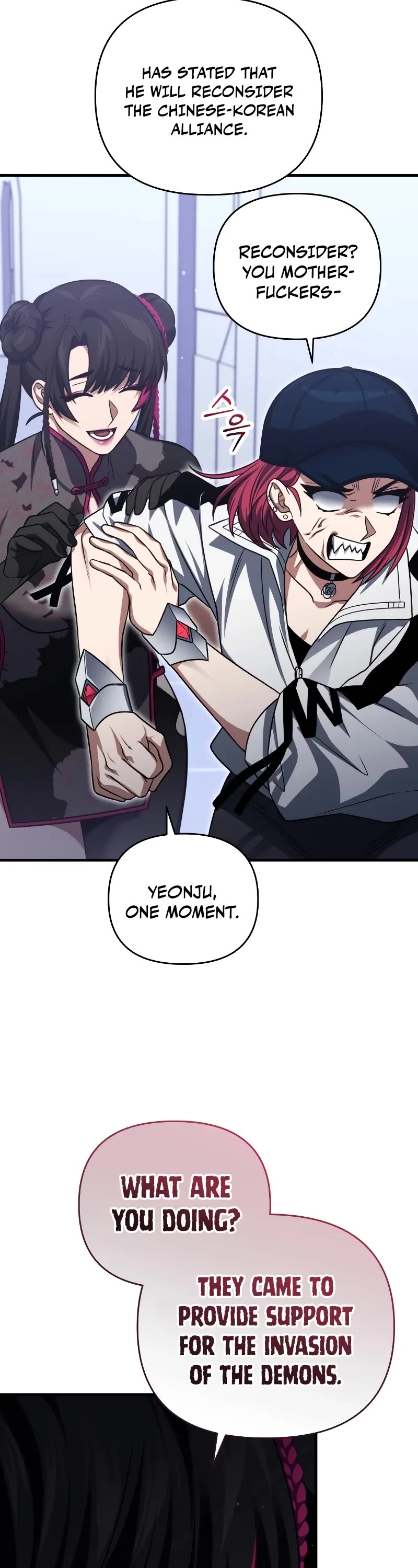 Player Who Returned 10,000 Years Later chapter 95 page 31