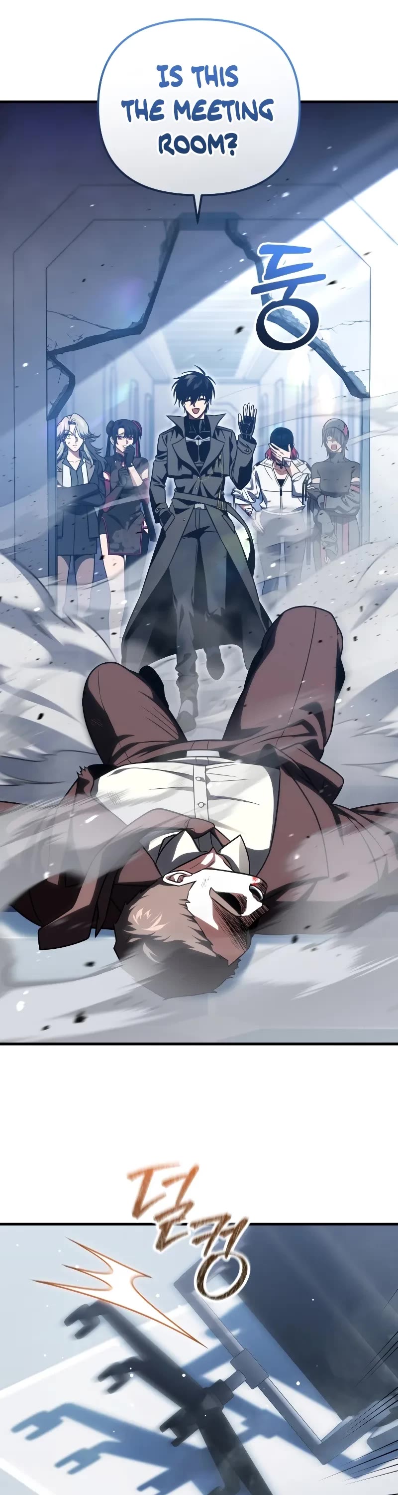 Player Who Returned 10,000 Years Later chapter 95 page 40