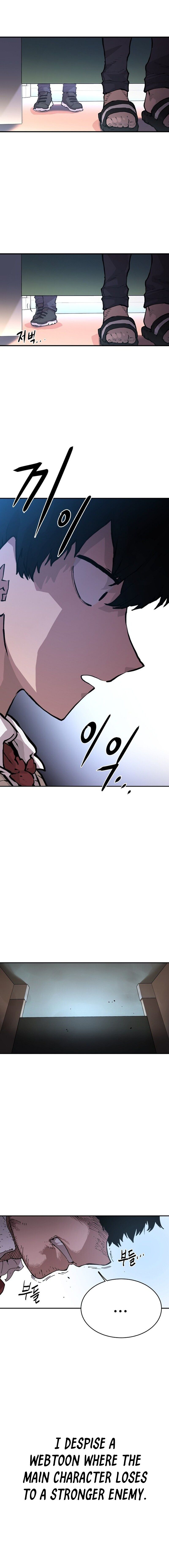 Player chapter 1 page 17