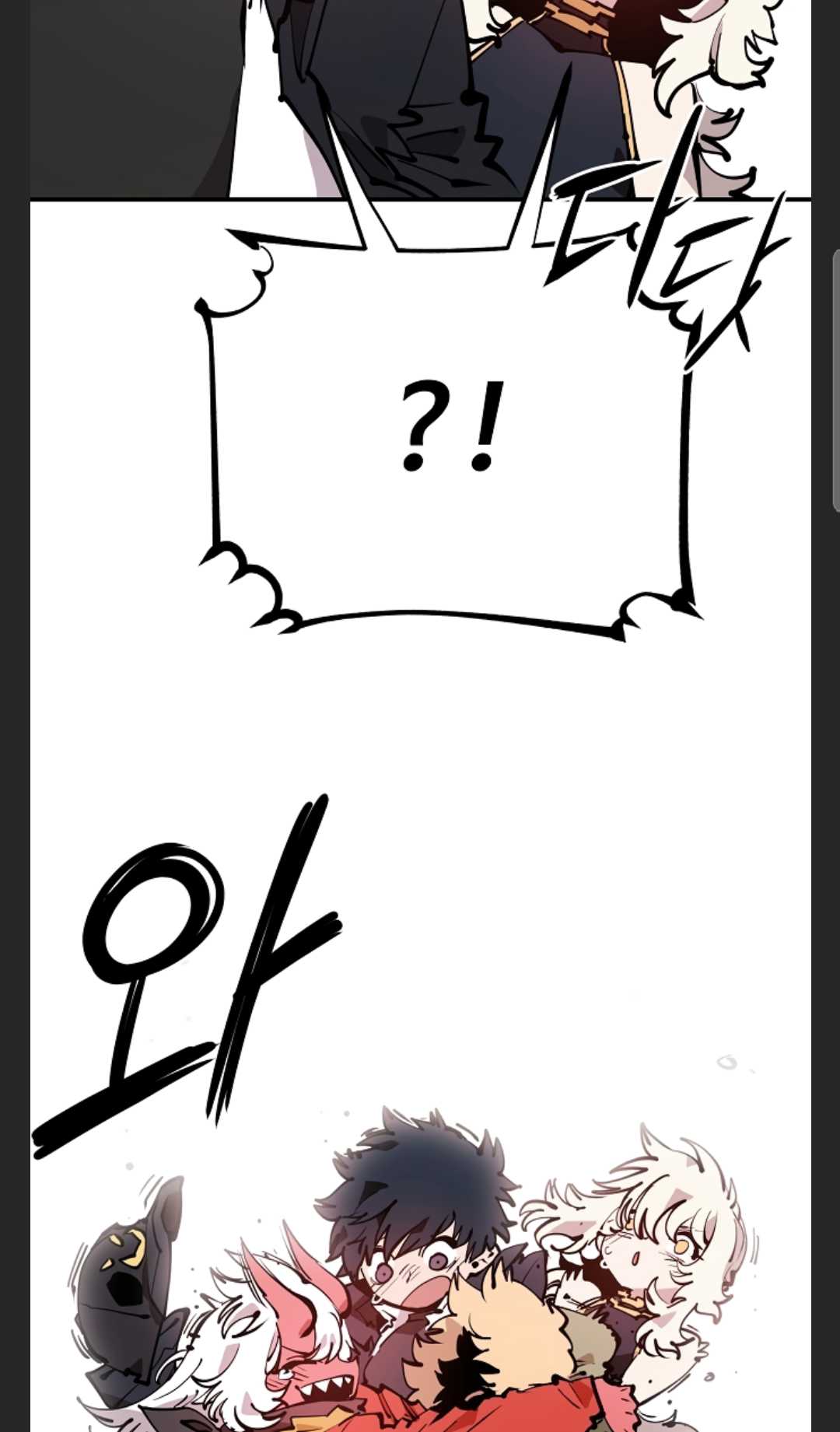 Player chapter 101 page 14