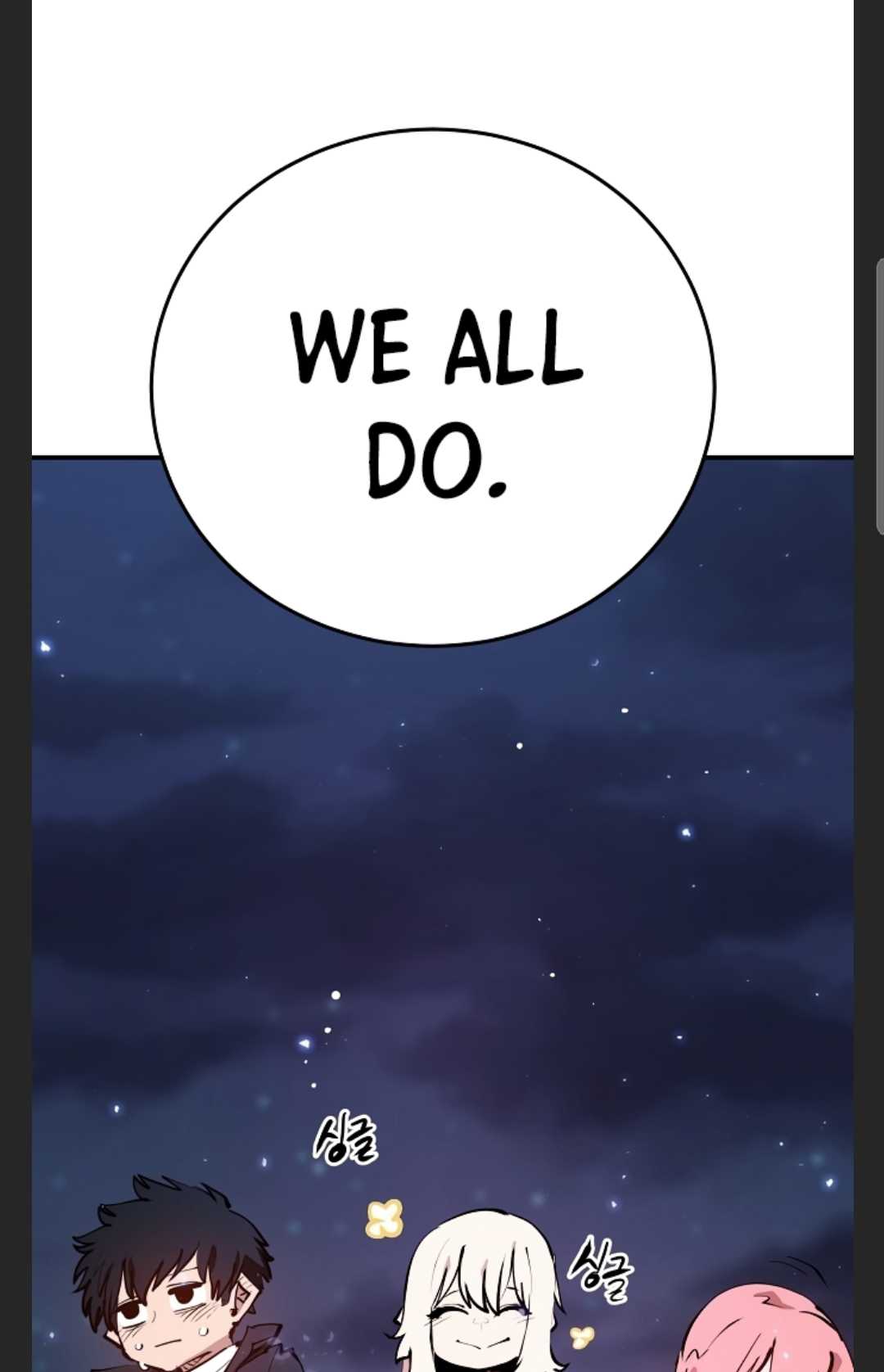 Player chapter 101 page 74