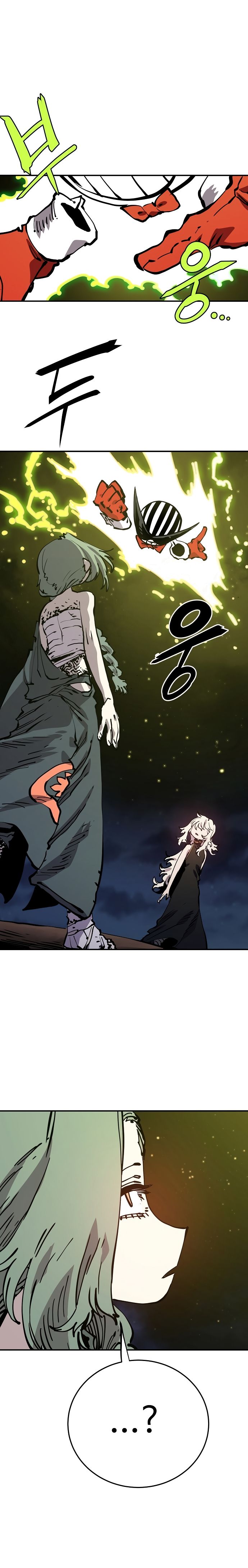 Player chapter 103 page 11