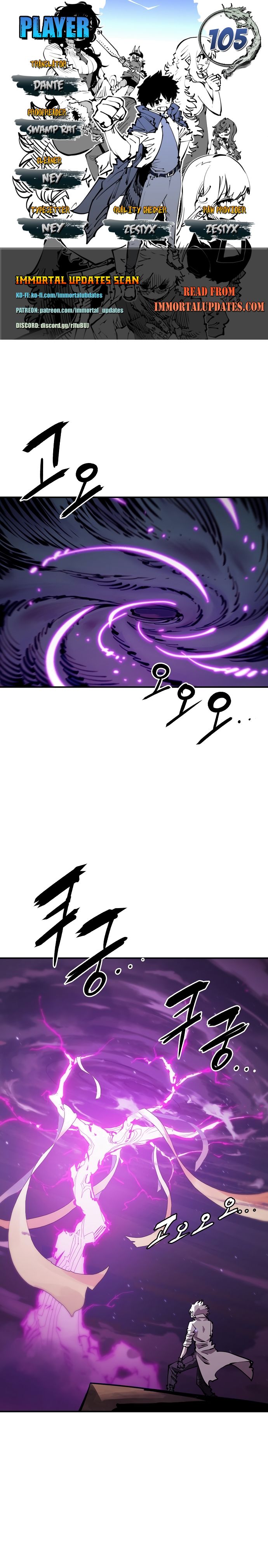 Player chapter 105 page 1