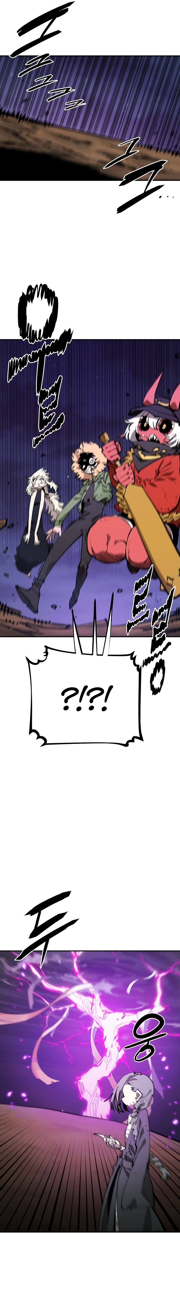 Player chapter 105 page 11