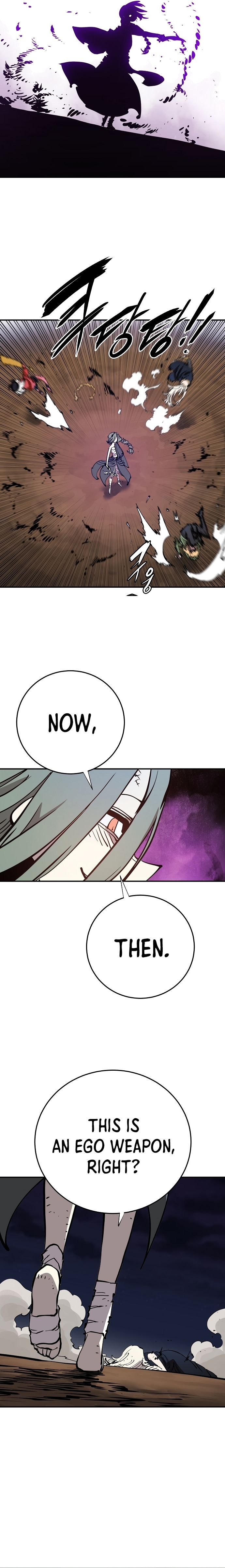 Player chapter 105 page 14