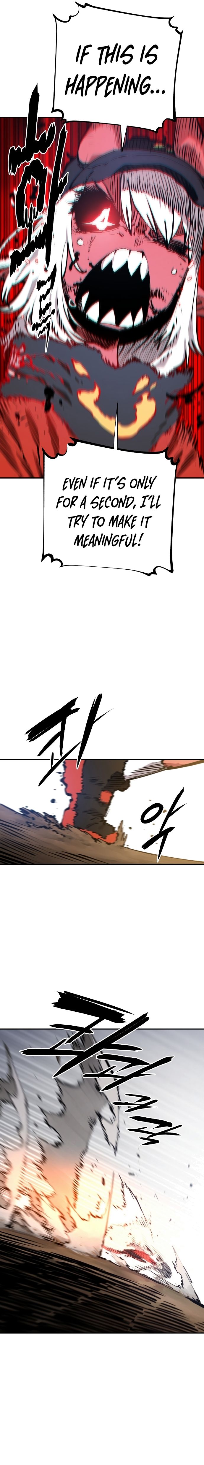 Player chapter 105 page 17