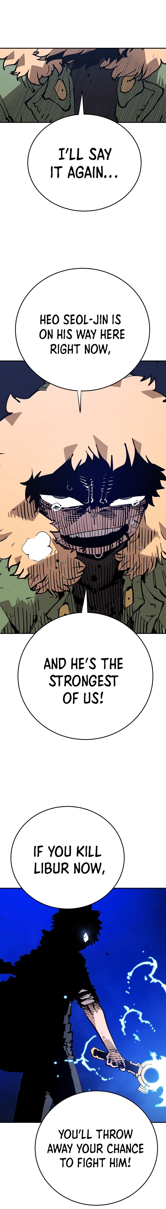 Player chapter 105 page 23