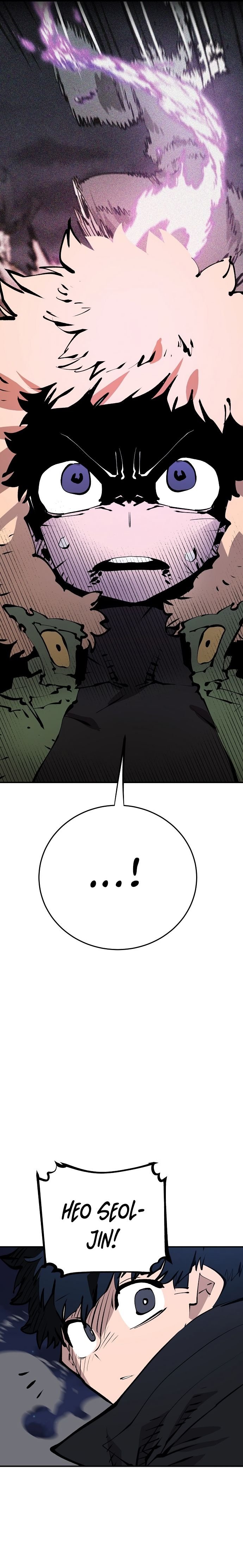 Player chapter 106 page 17